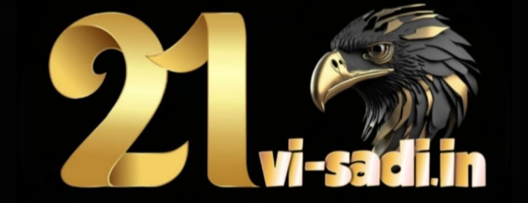 21vi-Sadi